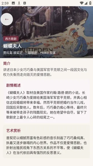 �������������ֻ���