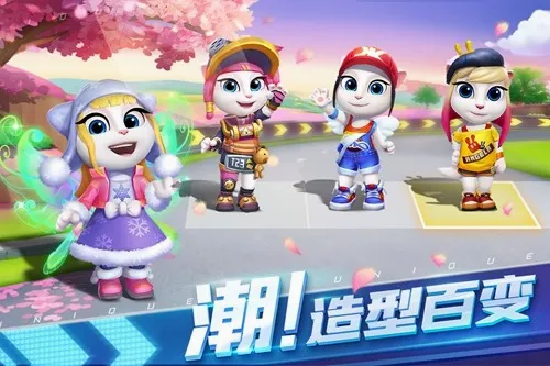 ��ķè�ɳ�9999999�����ʯ(����������Ϸ)v1.0.681.44 �ٷ������ͼ