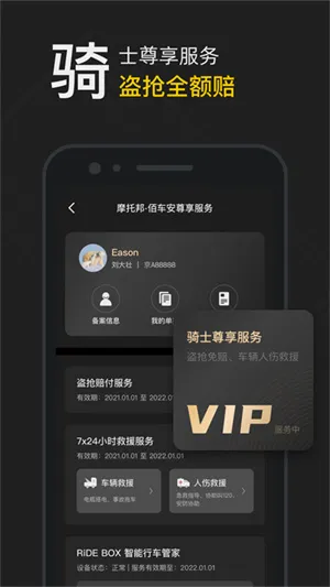 Ħ�а������2026���°汾v5.1.8 ��׿���ͼ