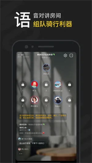 Ħ�а������2026���°汾v5.1.8 ��׿���ͼ