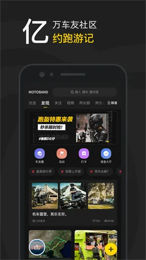 Ħ�а������2026���°汾v5.1.8 ��׿���ͼ