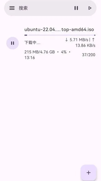 ������2026���°汾v2.1.0 ��Ѱ��ͼ
