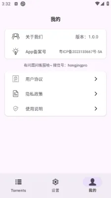������2026���°汾