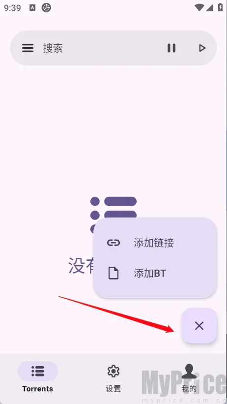 ������2026���°汾