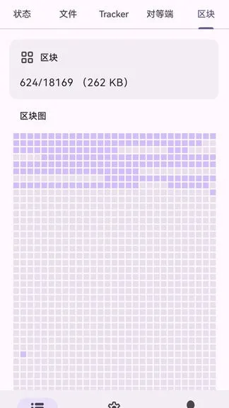 ������2026���°汾v2.1.0 ��Ѱ��ͼ