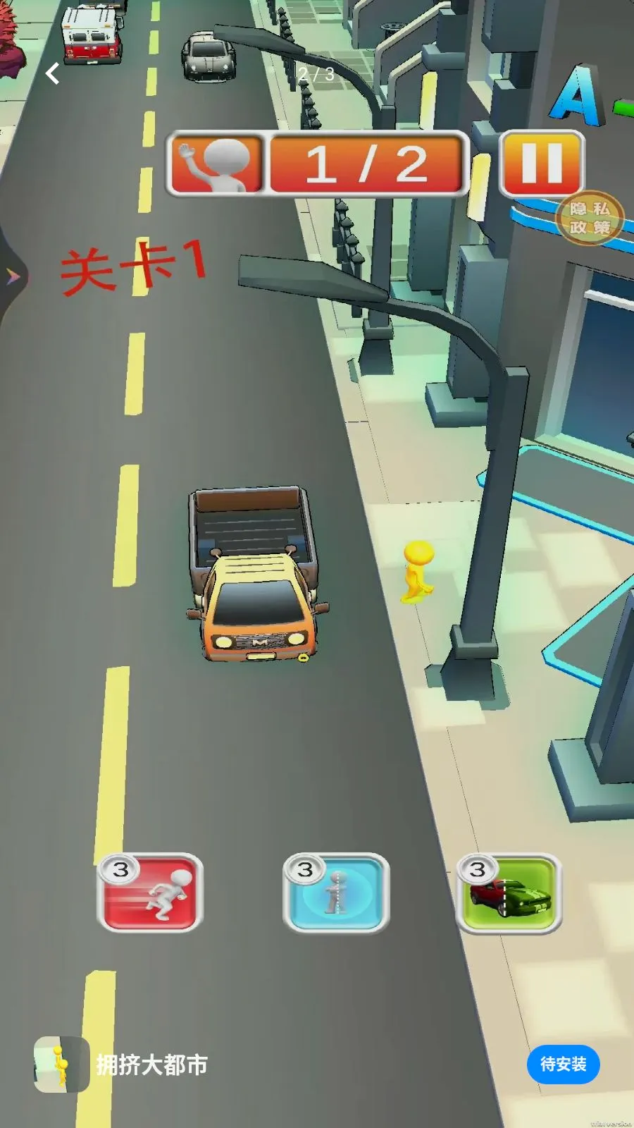 ӵ�����������ֻ���v1.0.0 ��Ѱ��ͼ