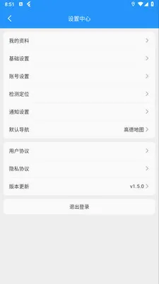 ��ң�������ֻ���v1.5.0 ��Ѱ��ͼ