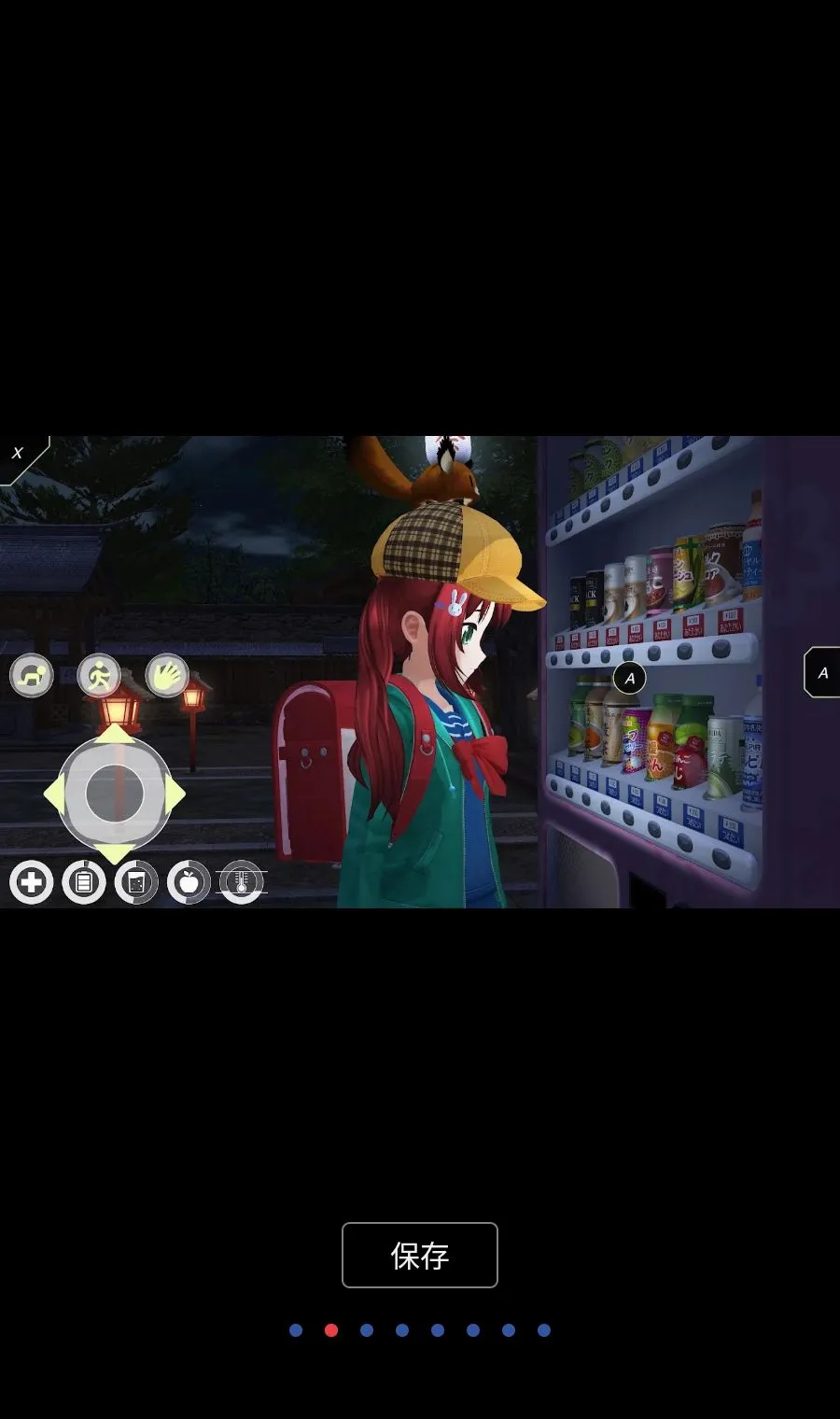��������MOD�˵�(��������ģ����Ϸ)v0.6.2 ��Ѱ��ͼ