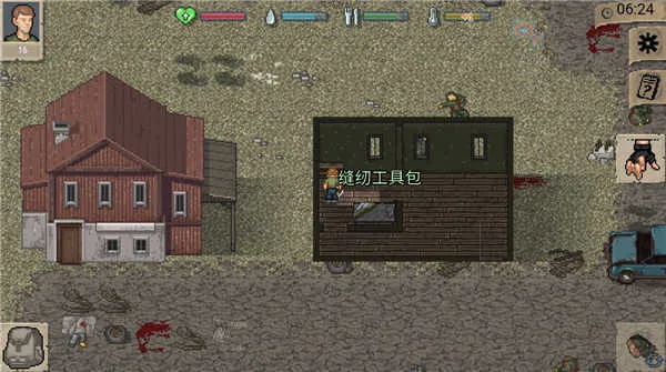 ����DayzԽ��(ĩ��������Ϸ)v1.4.1 �ֻ����ͼ