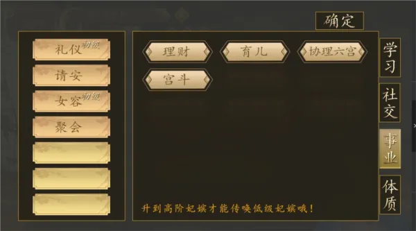 ����һ��Ů2026���°汾