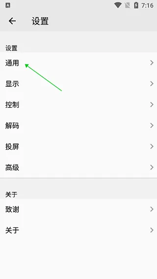 oplayer�Ѹ��ѽ�����2026�ٷ����°汾