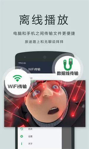 oplayer�Ѹ��ѽ�����2026�ٷ����°汾v5.00.40 �ֻ����ͼ