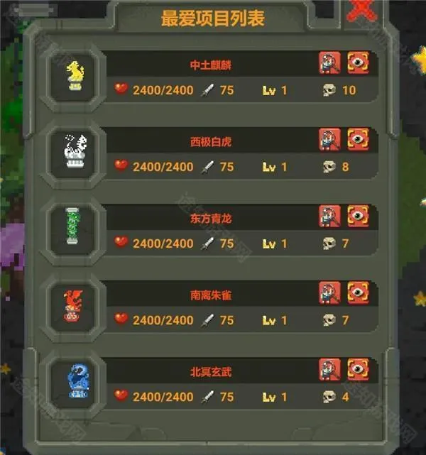 worldbox�Դ�����2026���°汾