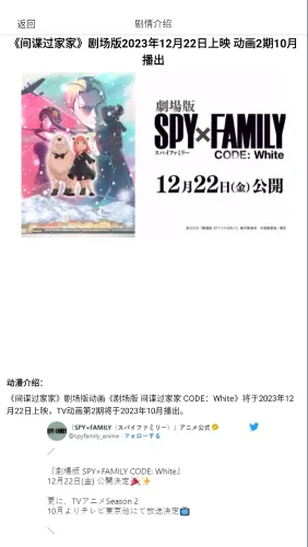omofun.link(������ѹۿ�ƽ̨)