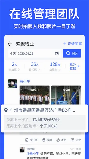 ����ˮӡ���vip��Ѱ氲׿���ֻ���v15.0.2 �ֻ����ͼ