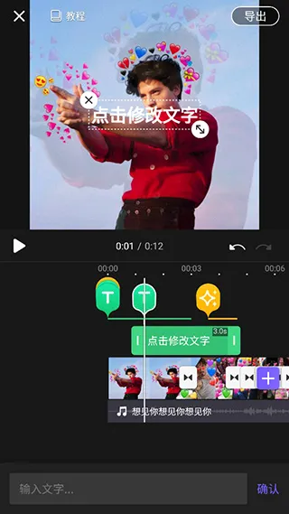 vivacut�����2026���°汾