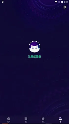 amino����(��������Ӧ��)v3.4.33367 �ٷ������ͼ