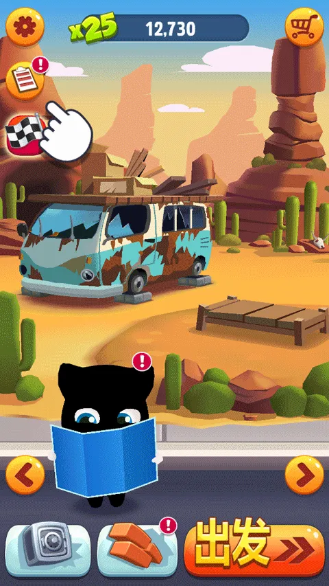 ��ķè�ܿ���ʷ�(��ķè�ܿ���Ϸ)