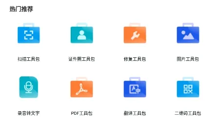 ɨ���������׿���ֻ���