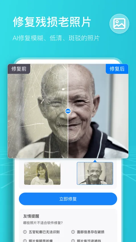 ɨ���������׿���ֻ���