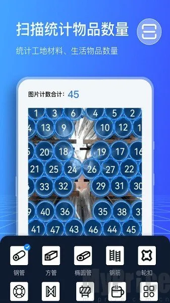 ɨ���������׿���ֻ���