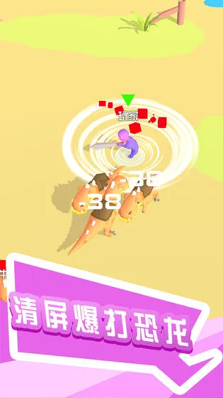 ���������(���������Ϸ)v1.3.0 �ֻ����ͼ