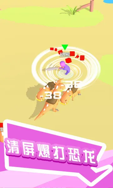 ���������(���������Ϸ)v1.3.0 �ֻ����ͼ