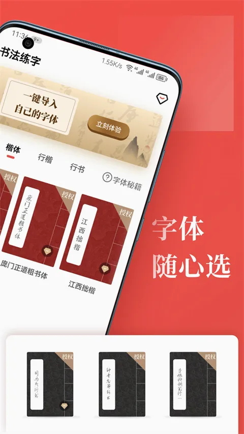 �鷨����(�鷨ѧϰapp)