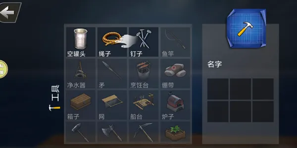 Ư������ð��2026���°汾v189.1.9.3018 �ٷ������ͼ