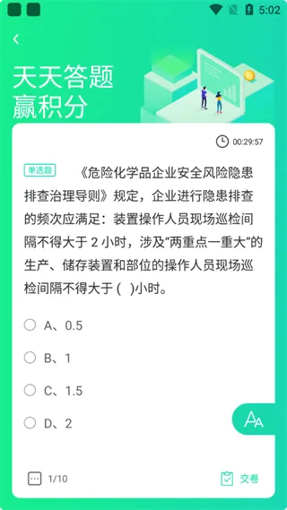 ��ΣΪ����׿���ֻ���