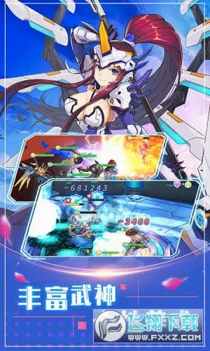 ���ɭ�ֵ�(����Ԫ������Ϸ)