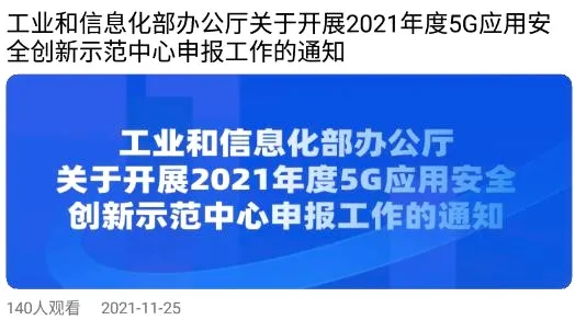 ����������2026�ٷ����°汾