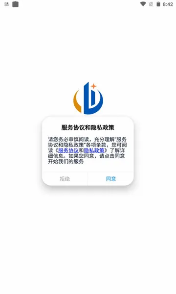 ����������2026�ٷ����°汾v1.2.3 ��Ѱ��ͼ