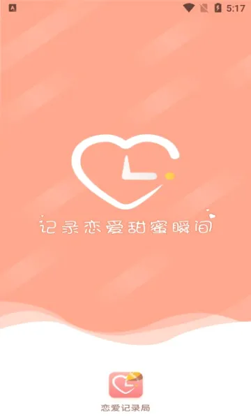 ������¼��(����������¼����)