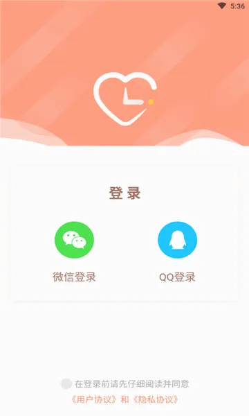 ������¼��(����������¼����)