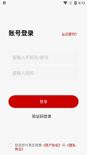 �㽭���ϸ���(����ҽ�Ʒ���)