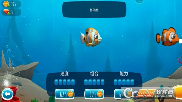 һ��������(����������Ϸ)v1.0.0 ��׿���ͼ