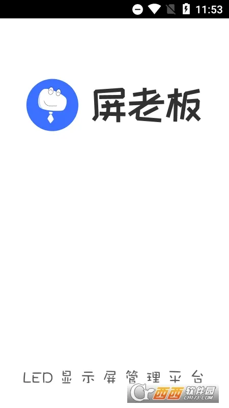 ���ϰ�(��ʾ����������)v2.4.1.0601 ��Ѱ��ͼ