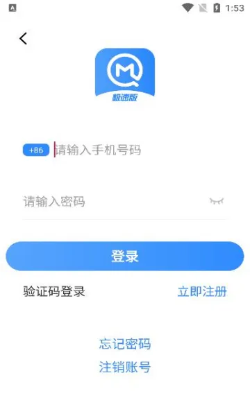 ���涯̬Ѫ�Ǽ����2026�ٷ����°汾V1.0.3.24 ��׿���ͼ