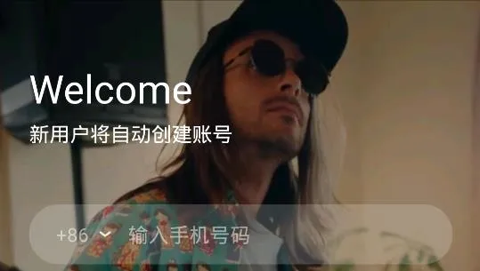 ʱ�����2026���°汾