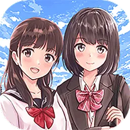 ħ����Ů(У԰ģ����Ϸ)v1.0.1 ��Ѱ�
