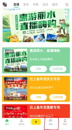 һ������ˮ��׿���ֻ���