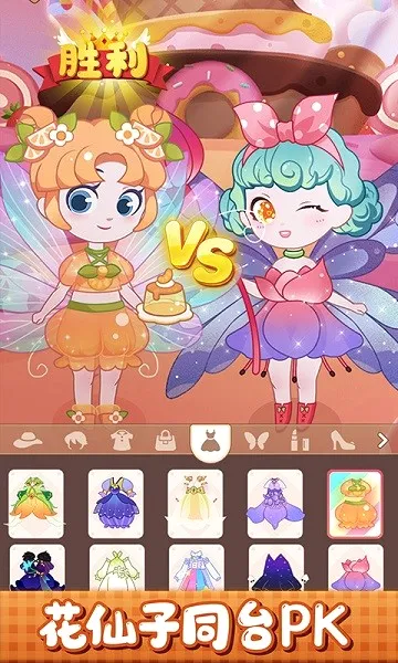 С����װ���2026�ٷ����°汾v1.0.1 ��Ѱ��ͼ