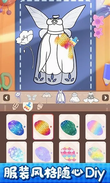 С����װ���2026�ٷ����°汾v1.0.1 ��Ѱ��ͼ