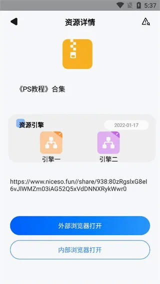 ������2026���°汾