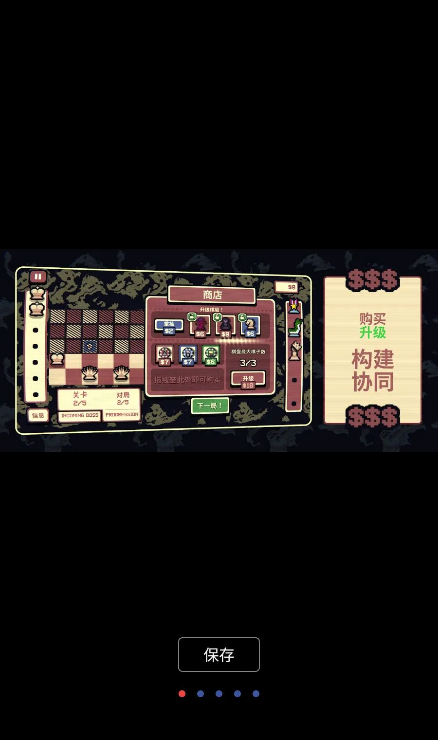 ǧ��ټ�(�������������Ϸ)v1.0.16 ��Ѱ��ͼ