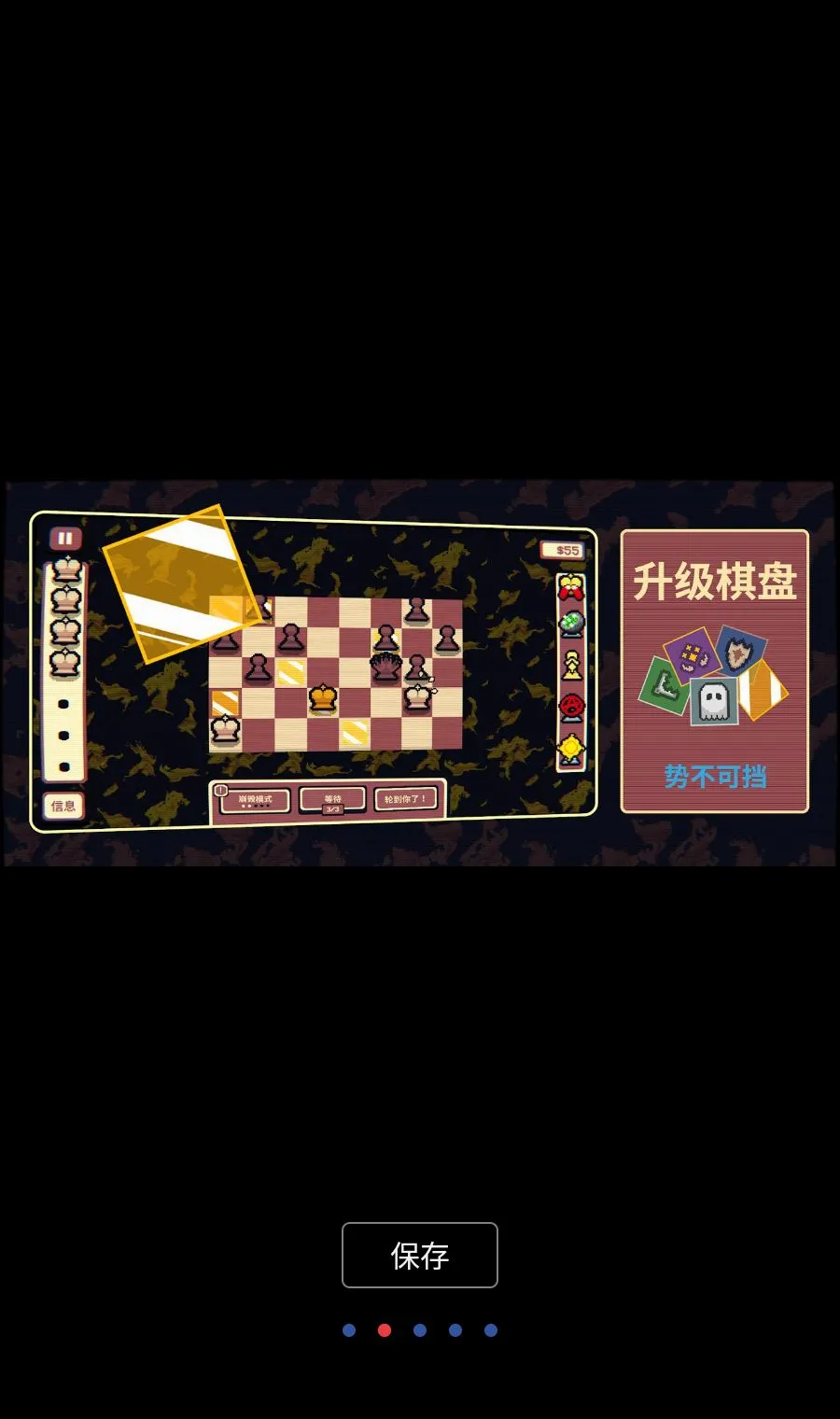 ǧ��ټ�(�������������Ϸ)v1.0.16 ��Ѱ��ͼ