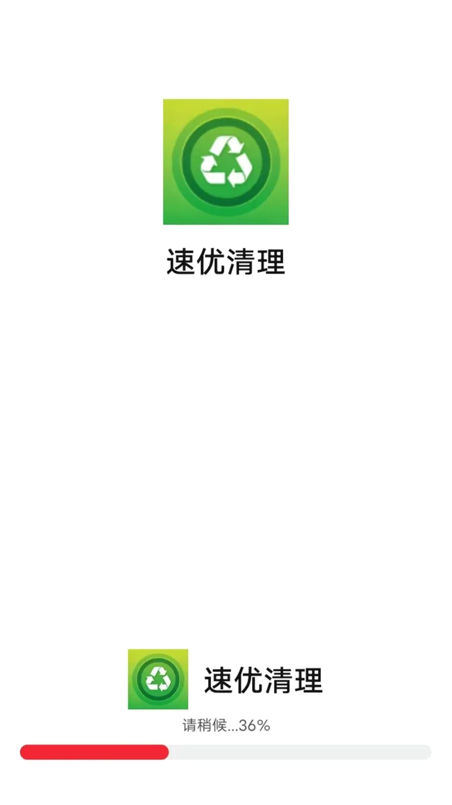 �������������ֻ���v1.0.0 ��Ѱ��ͼ