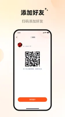 Ѷ�ش�(��ҵͨ��ƽ̨)v1.0.1 ��Ѱ��ͼ
