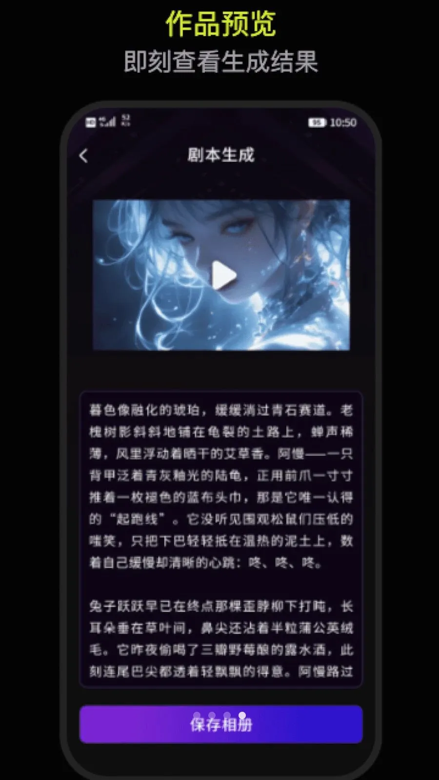 DeepAI������������(AI��������)v1.0 �ٷ������ͼ